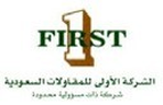 First Saudi Contracting Company