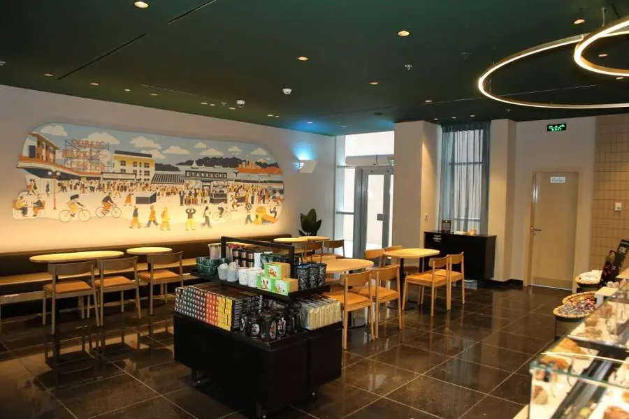 Starbucks — Al Khobar