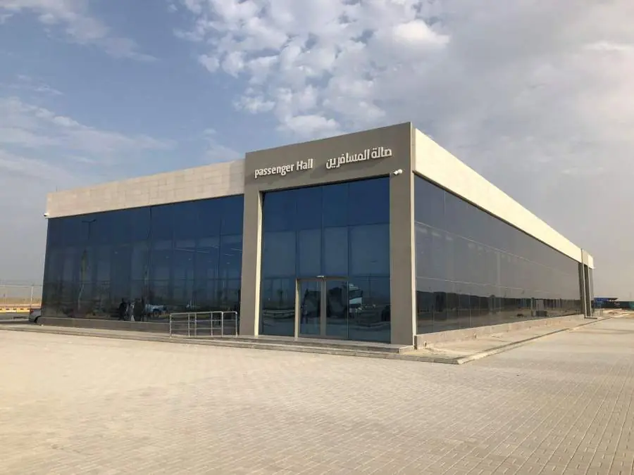 Passenger Hall — Riyadh